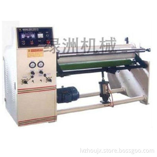 Automatic Adhesive Tape Winding Machine